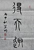 40101503891