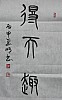 40101503896