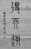40101503897