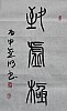 40101503903