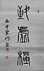 40101503904