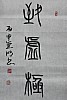 40101503905