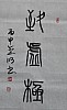 40101503906