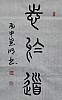 40101503913