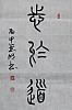 40101503915