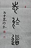 40101503916