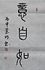 40101503920