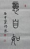 40101503922