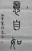40101503924