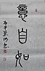 40101503925