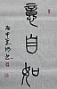 40101503926