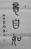 40101503928