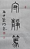 40101503931