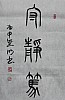 40101503932