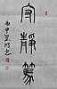40101503933