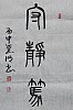 40101503934