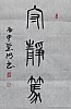 40101503937