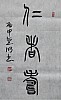 40101503942