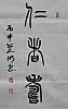 40101503943