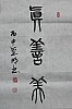 40101503951