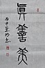 40101503953