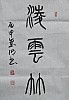 40101503960