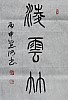 40101503962