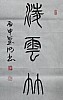 40101503963