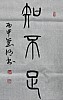 40101503978