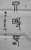 40101503984