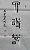 40101503986