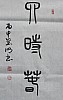 40101503989