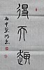 40101503991