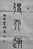 40101503992