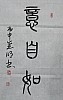 40101503999