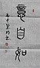40101504002