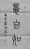 40101504003