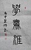 40101504017
