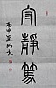 40101504018