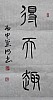 40101504033