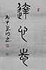 40101504062