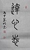40101504070