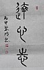 40101504071