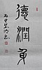 40101504072