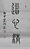 40101504085