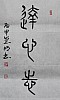 40101504089