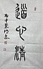 40101504092