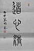 40101504125