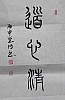 40101504126