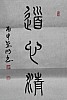 40101504127